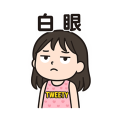 Tweety’s 2