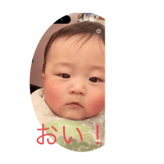 star_20250418232053