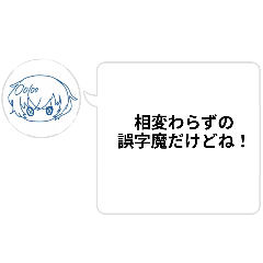 haru_20250418233930