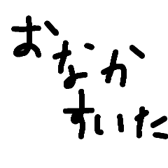 riku_20250419085729