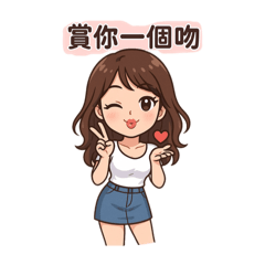 柚子與雯YoZ&Moon
