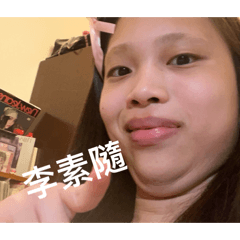 小小彤酷酷姐