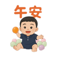 Q版小澤澤《4》