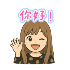 Amy常用語