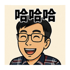 羊羊的家