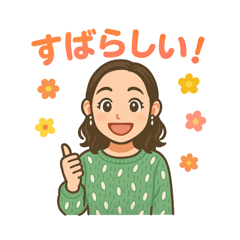 tomomi_20250418092427