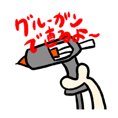 myphooone