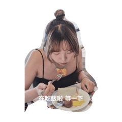 球球啦