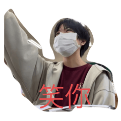 cc✨的上課日常