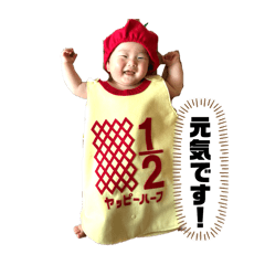 yayabo_20250419100742