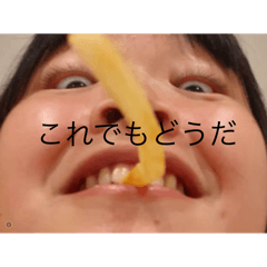 kii_20250419004450
