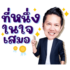 Mr.Kong Ver.1