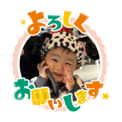 ichi_20250418214335