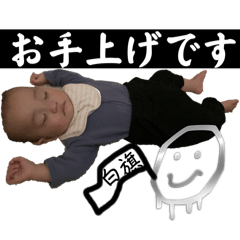 mari_20250418214822