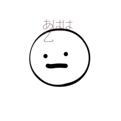 Naka_20250418214944