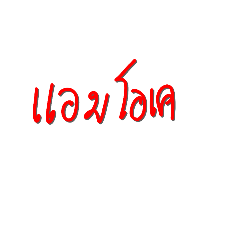 minibiew_20250414225554