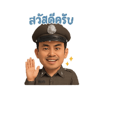 working1_20250415090309