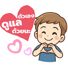 my1st_20250415090320