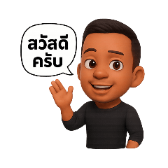 shazwan_20250414171201