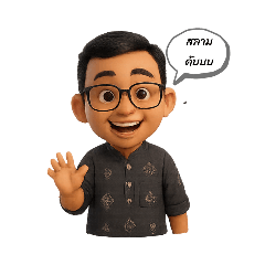 shazwan_20250415002921