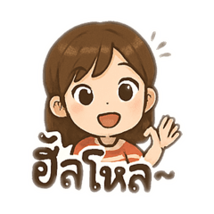 So cute girl girl