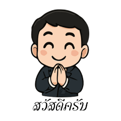 MR.Rutthakorn Azad_20250415101527