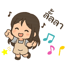 Anya sticker 3
