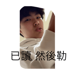 鄭浩上線中o(^_-)O