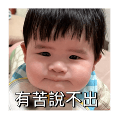 李小龍表情包第二彈