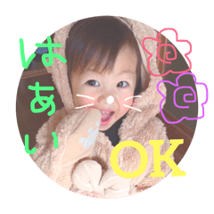 miefamily!