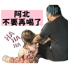 楊小妹妹貼圖2