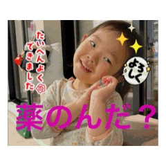 soo_20250419102648