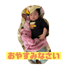 Yuka_20250419060315