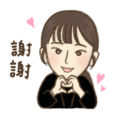 我是新秘慈敏～
