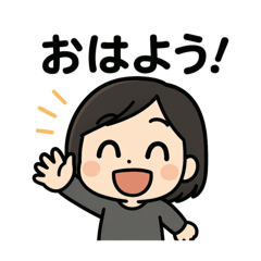 Ryo_20250418130358