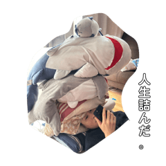 yuka.i_20250418132258