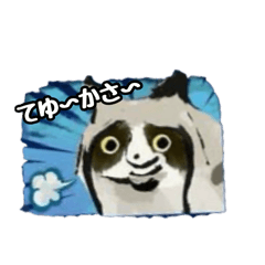 tori_20250418225331