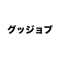 Tim_20250418225334