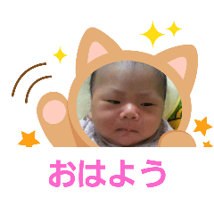 yu_20250419001912