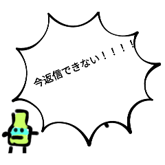 POTATO_20250419002103