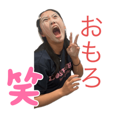 Hayashida standard