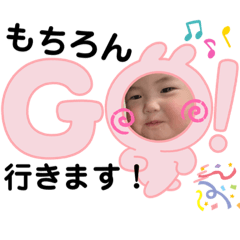 yuna_20250419002449
