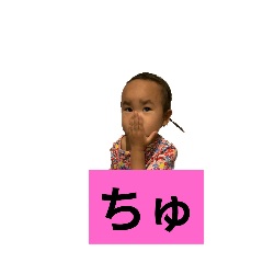 kanaeeee