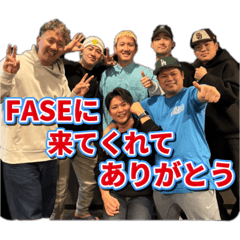 BAR FASE 第1弾スタンプ
