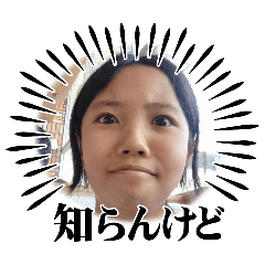 omochi_20250419105245
