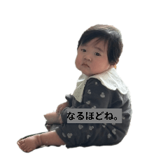 Shin_20250419111459