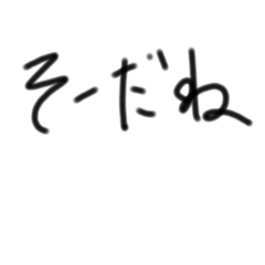 ayu_20250419114937