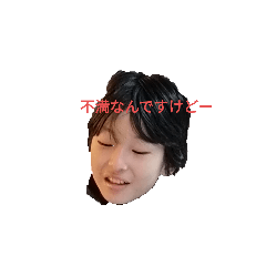 simomra