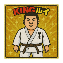 mako_20250419121226