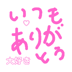 Hina_20250419124344